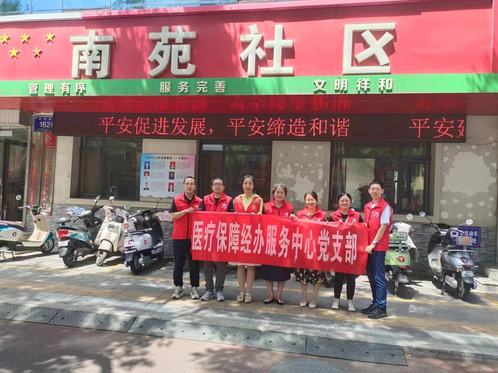 图片1.png