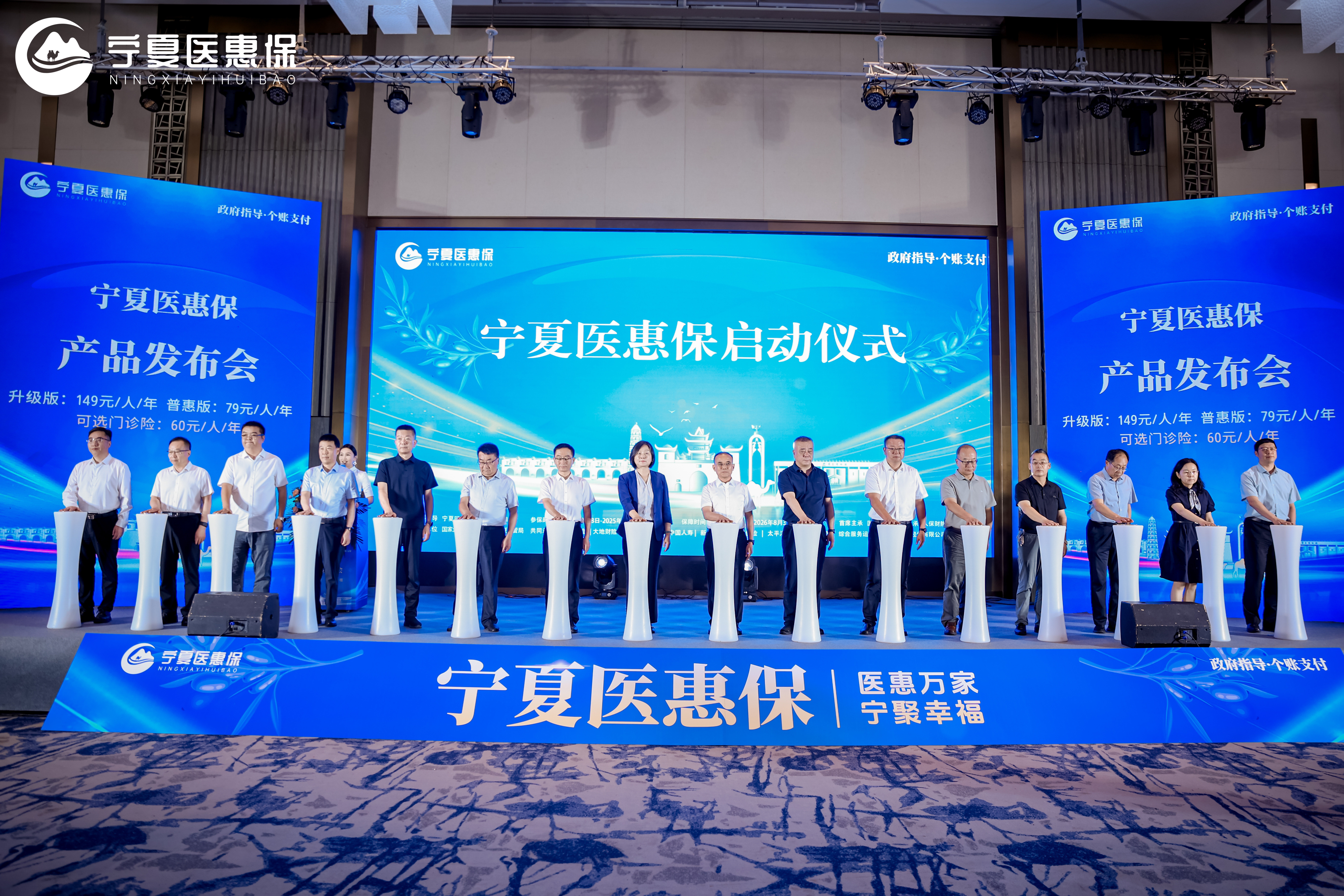 微信图片_20250721091054.jpg