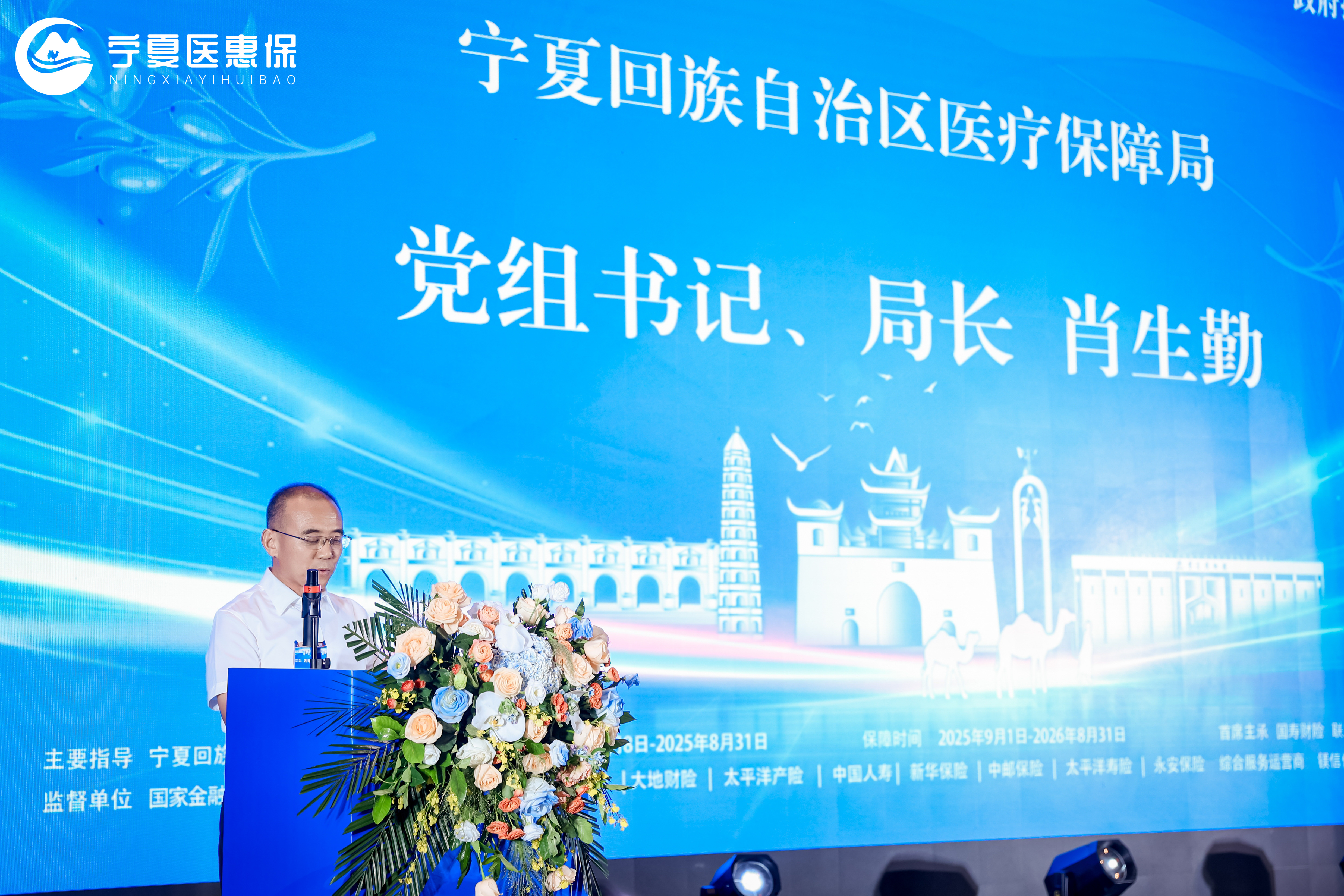 微信图片_20250721091102.jpg