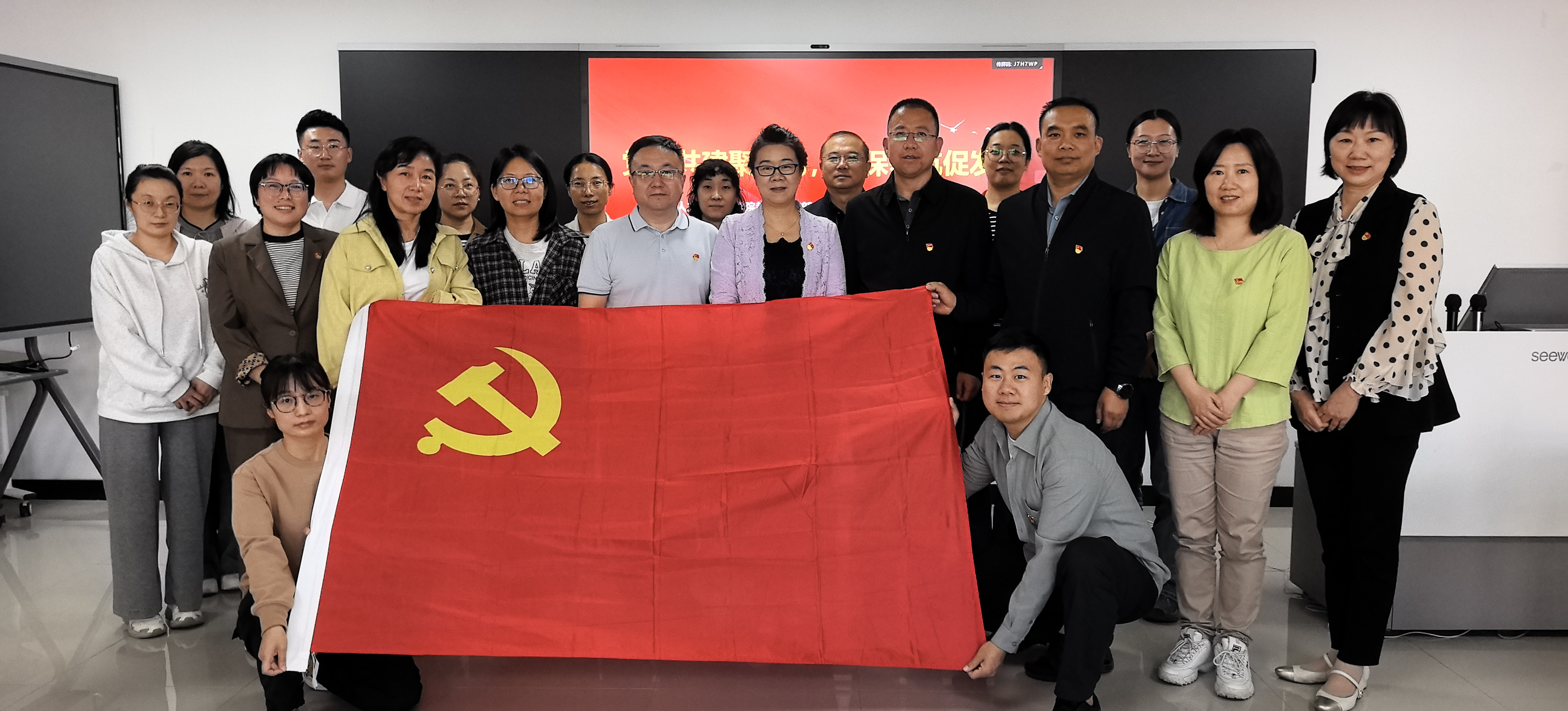 图片3.png