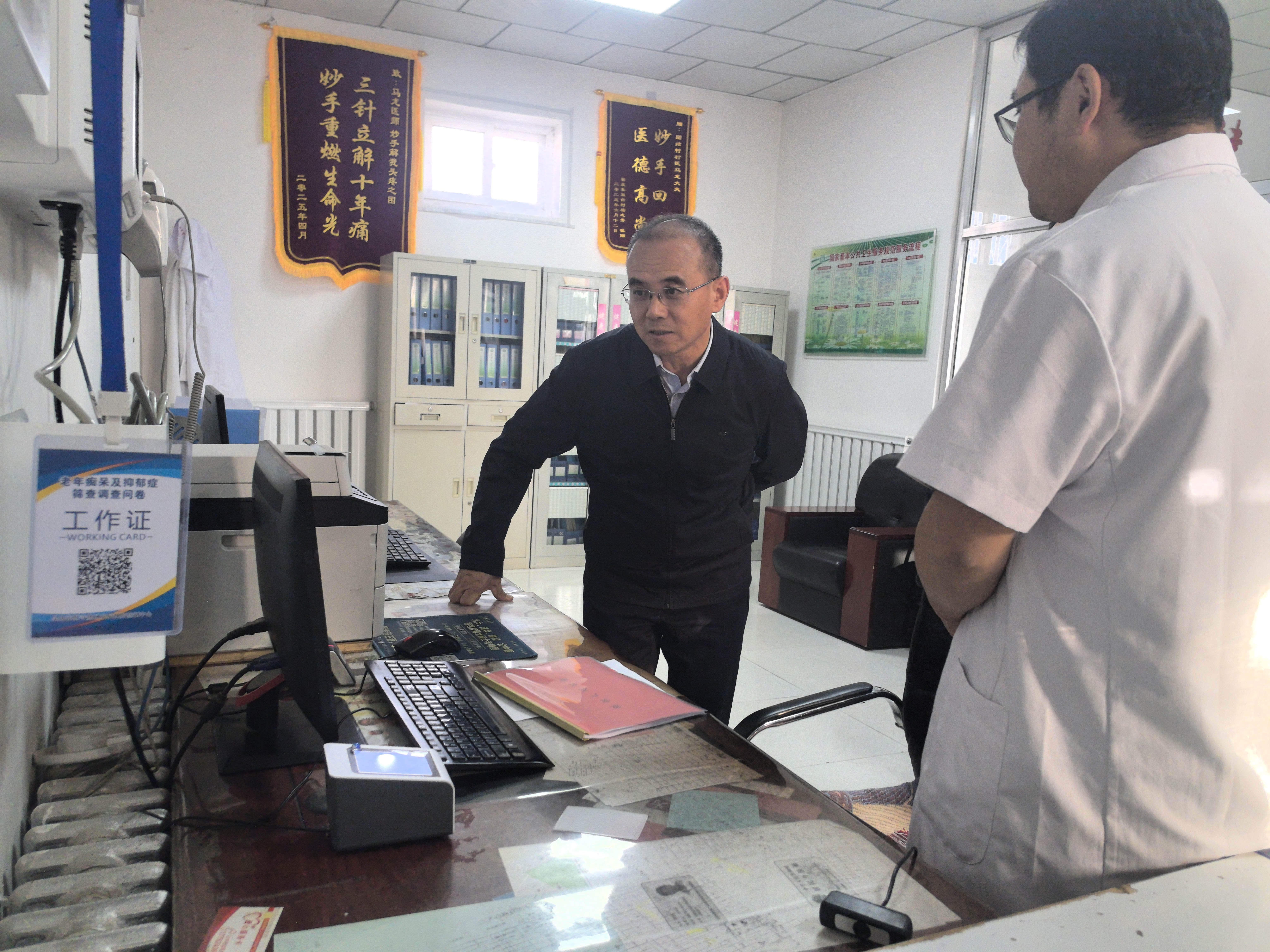图片5.jpg