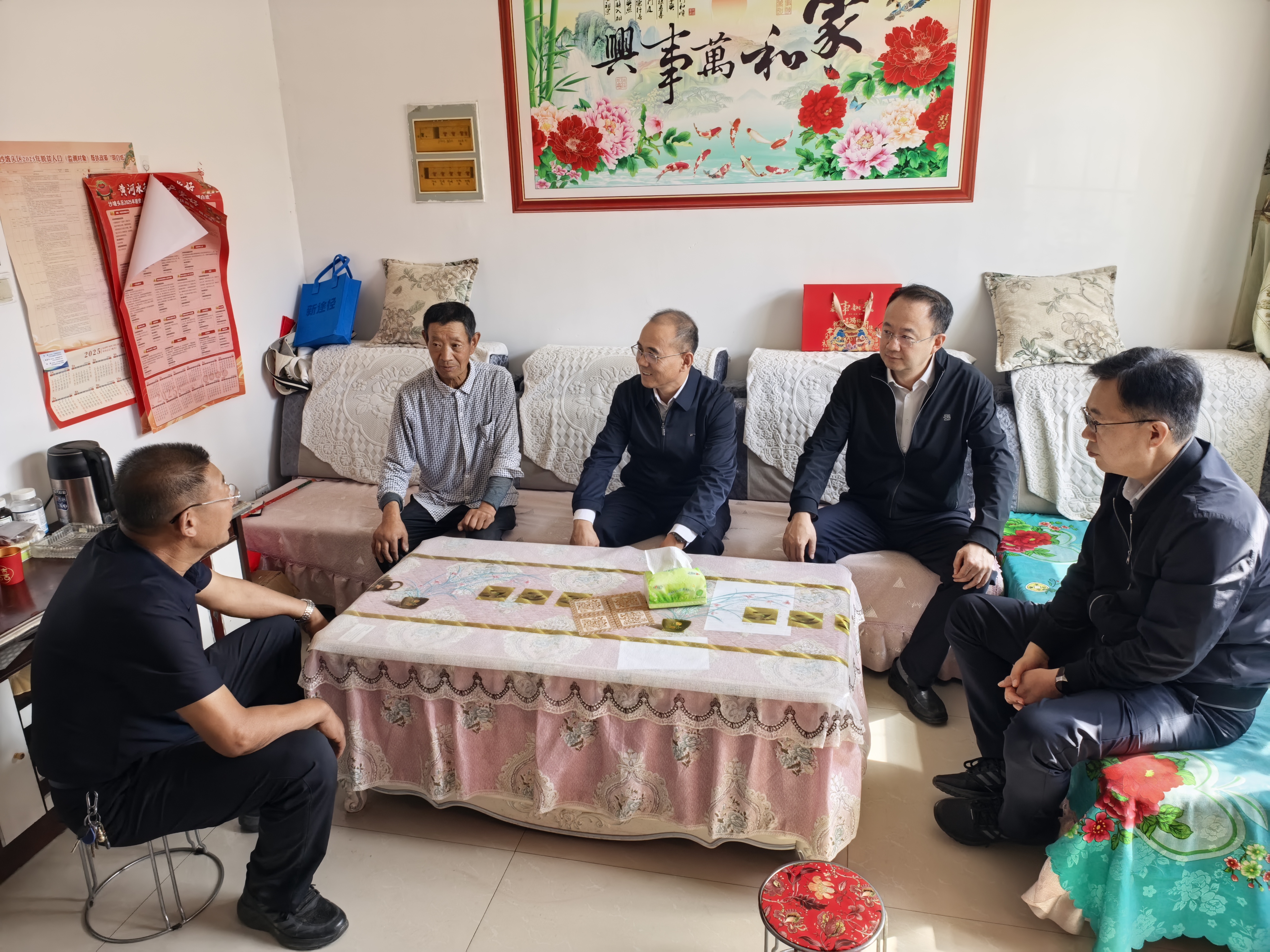 微信图片_20251009092458_2_185.jpg